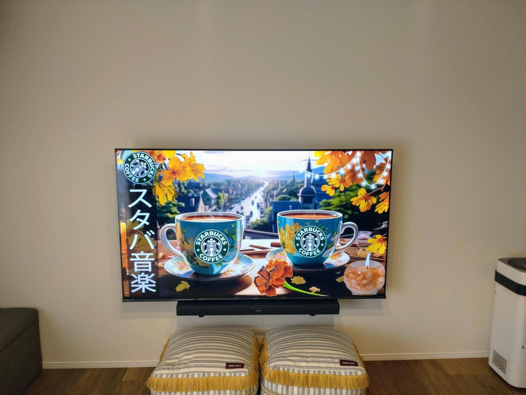 端岛 羽岛心音旅馆酒店 外观 照片